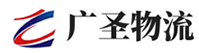 深圳到理县物流公司